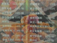 -小白鲨工夫潮膳(曲江店)