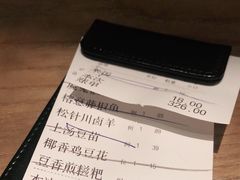 -榕意·川味之美(深业上城店)