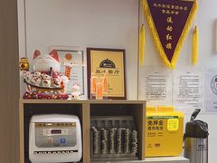 -吉野家(光华路店)