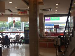 大堂-王興記(中山路店)