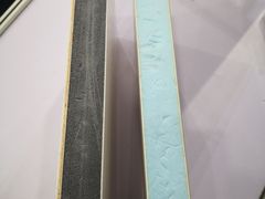 -北京房车博览中心