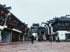 -汪一挑馄饨(老街店)