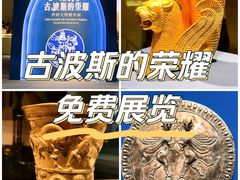 -上海博物馆