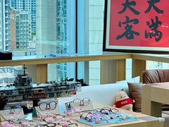 -Eziwish眼镜·蔡司授权店