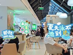 -奈雪的茶(赛格店)