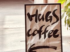 -HUGS coffee(东区店)