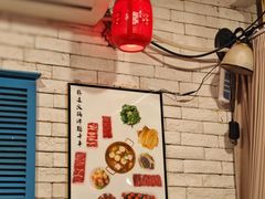 -潮汕三宝鲜牛肉火锅