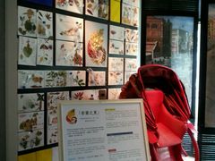 -上海外滩英迪格酒店