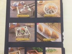 -广州酒家(文昌总店)