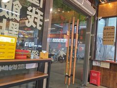 -丽丽三鲜螺蛳粉(田林路店)
