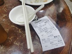 -陈光记烧腊店(罗保博士街店)
