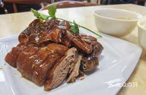 Fatty Boy Roast Goose