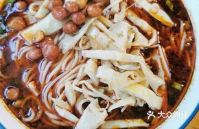 Wild Bamboo Shoot Noodles
