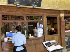 门面-小吊梨汤·北京菜·烤鸭(鸟巢店)