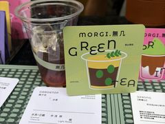 -289艺术PARK