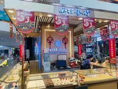 -西北轻工批发市场
