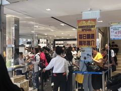 -崇光百货(尖沙咀店)