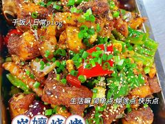 -崔孃烧烤