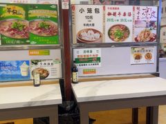 -牛街清顺斋小吃(牛街东里小区一区店)