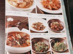 -上名堂·鱼头好吃(体育场路店)