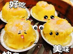 -潮福城大酒楼·潮粤菜·港式点心(阳光城店)