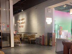 大堂-BE BRIGHT KITCHEN(正佳广场店)