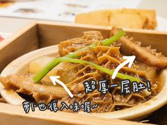 什酱千层肚-蔡澜点心·粤菜(西单大悦城店)