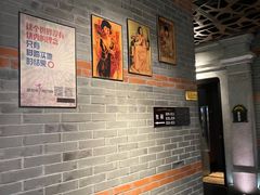 -星聚会KTV(苏州信投大厦店)