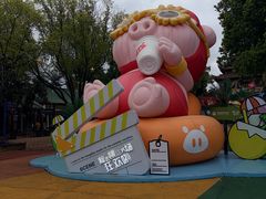 -横店影视城梦幻谷园区