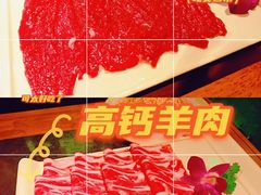 -袍家大院重庆火锅(文安路店)
