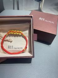 -周生生Chow Sang Sang(苏州美罗高新店)