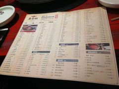 菜单-重庆袁老四火锅(武进万达店)