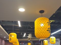 -长安后宰门水盆羊肉(新都心店)