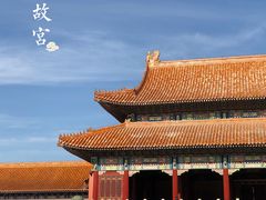 -故宫博物院(故宫)