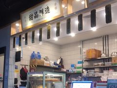 -卤校长重庆老火锅(南岗万达店)