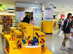 -m豆巧克力世界(上海世茂广场店)