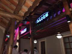 门面-左庭右院鲜牛肉火锅(新梅广场店)