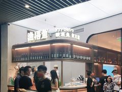 -渔语鱼新川菜Bistro(万象天地店)