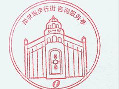 -人民广场