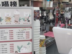 -茶话弄(北京通州万达店)