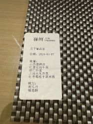 -巍阁高端月子会所