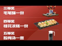 -遇见长安之丝路风荷(大唐西市店)