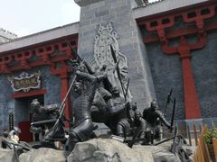 -厦门方特梦幻王国