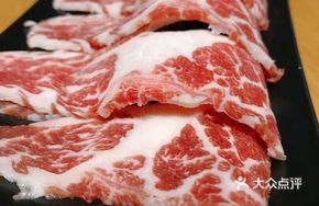 Beef and Pig's Stomach Stir-fry