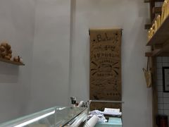 -面包与我Bread Or Me(长城汇店)