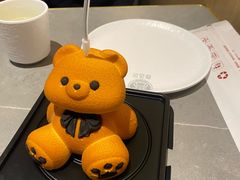 -慕叁山(青岛店)