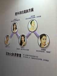 -厦门美莱整形美容医院