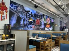 -太琼糟粕醋火锅·海南老爸茶(海棠湾臻选店)