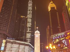 景点-WFC会仙楼观景台