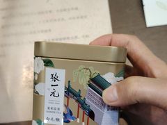 -张一元(前门店)